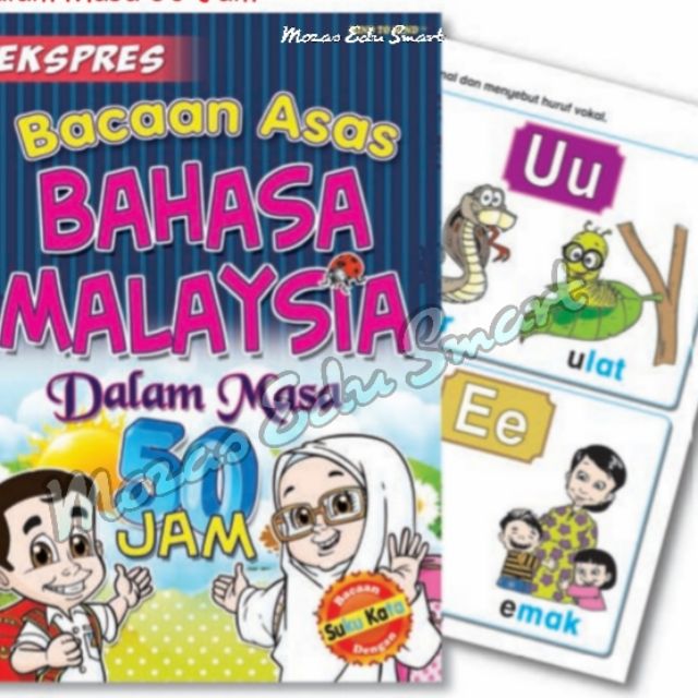 Bacaan asas Bahasa Malaysia 50jam