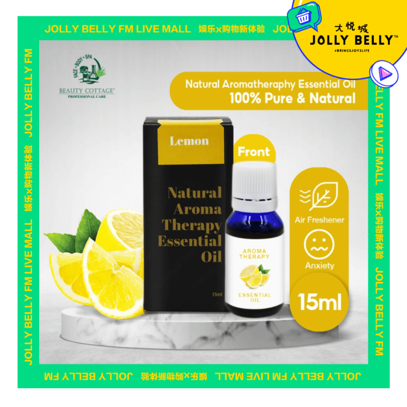 Natural Aroma Therapy Essential Oil [Cold & Flu Series]