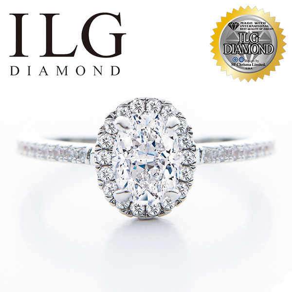 (ilg)[Top American ILG Diamond Jewelry] Eight Hearts & Arrows Ring RI297 2.5 Carat Diamond Ring Hydrangea Hydrangea