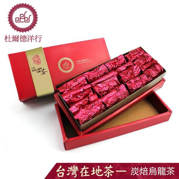 Du Erde Matheson Dodd Tea Dadingshan carbon baking frozen tea gift package 8 g / 32 into the (TB-KR32)