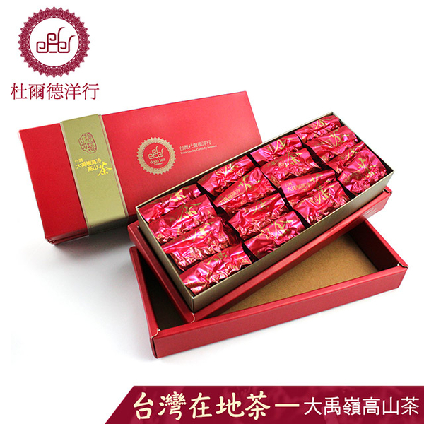 Yu Du Erde Matheson Dodd Tea cold high mountain ridge means 8 grams of tea boxes / 16 into the (TB-KU32)