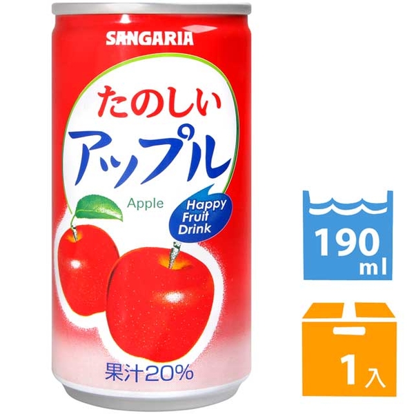 SANGARIA pastoral fruit juice - Apple Flavor (190ml)