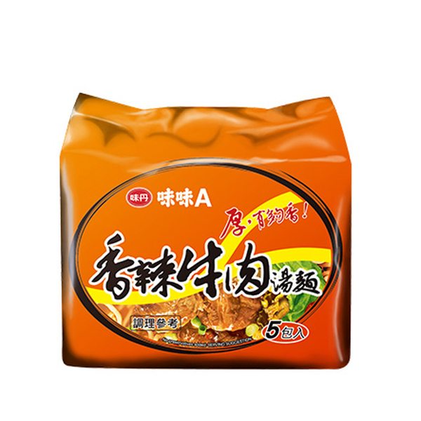 味味A香辣牛肉湯麵(5包入)