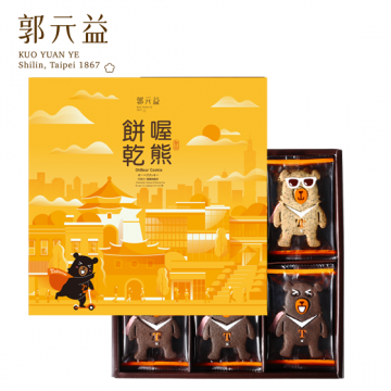 ※3 boxes※ [Kuo Yuan Ye] Oh Bear Biscuits 24pcs (with carrying bag)