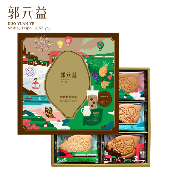 ※5 boxes※ [Kuo Yuan Ye] Taiwan Milk Tea Biscuits 24pcs (with carrying bag)