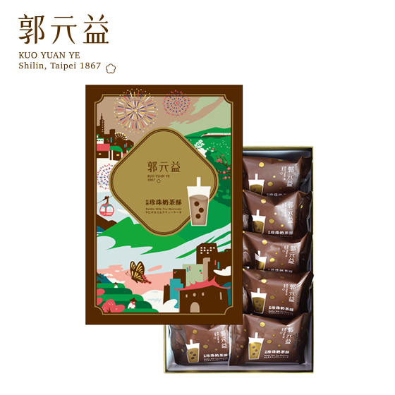 ※5 boxes※ [Kuo Yuan Ye] Taiwan Pearl Milk Tea Cake 10pcs (with bag)