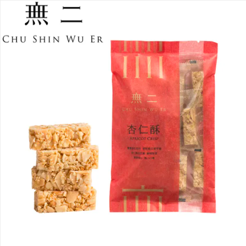 ※5 bags※ [Wu Er] Classic Series_Almond Crisp