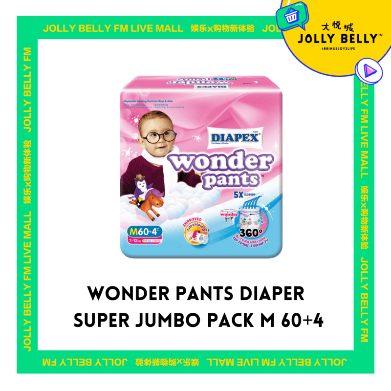 Diapex Wonder Pants Baby Diapers