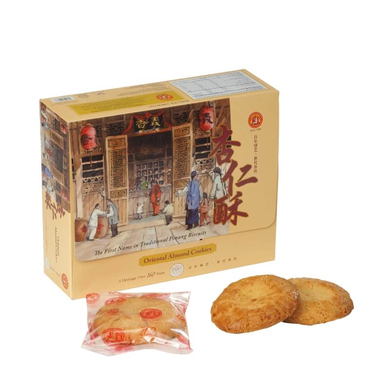 杏仁酥 Oriental Almond Cookies