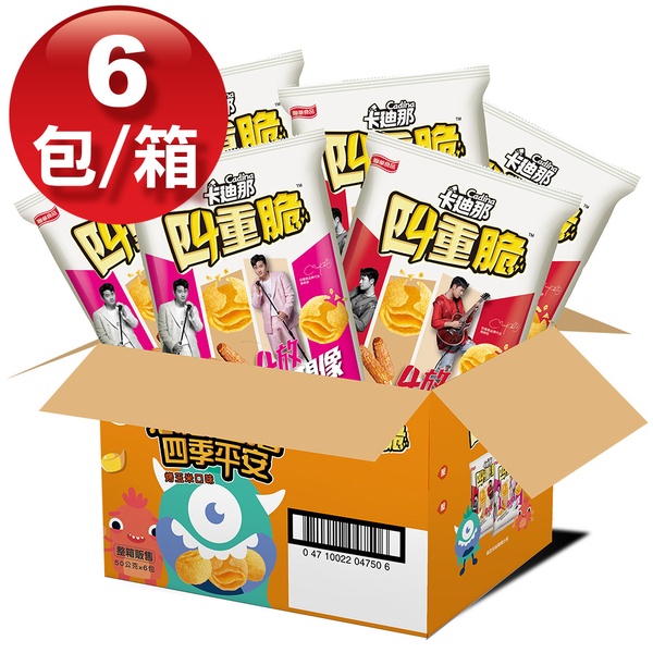 CADI NA FOUR CRISP, instructions, taste corn roasted (pack 50gx6)