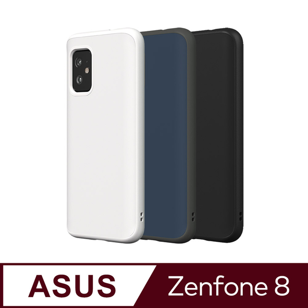 (rhino shield)[Rhino Shield] ASUS Zenfone 8 (5.9 inches) SolidSuit classic anti-drop back cover phone case (multi-color optional)