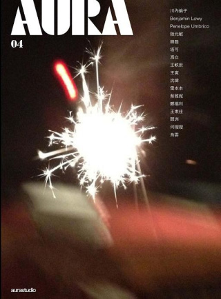 AURA 04:i photography