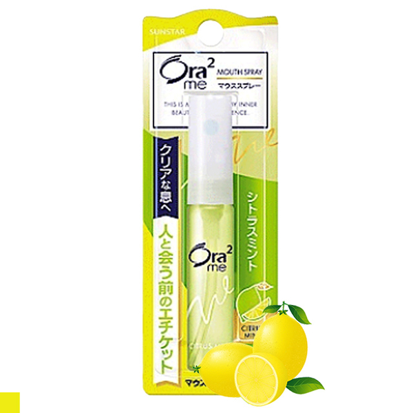 (ORA2)Japanese ORA2 Mouth Spray - Citrus Mint (Yellow)