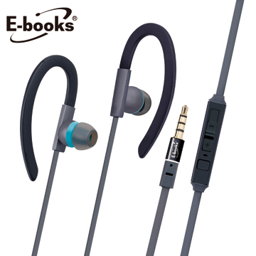 [TAITRA] E-books S34 Sports Soft Silicone Sound Control Answering Airtight Earphone *