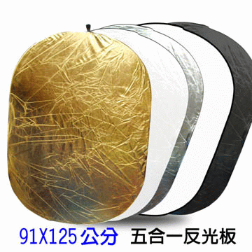 [TAITRA] PIYET-5-In-1 91-125cm Reflector