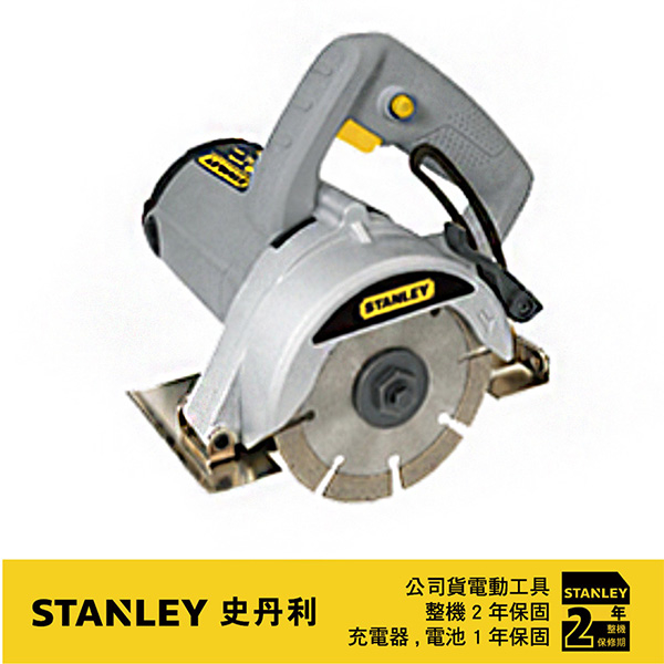 (STANLEY)American Stanley STANLEY 1200W super force stone machine STEL785