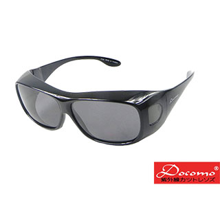 (Docomo)Can be coated with myopia glasses [Docomo brand] UV400 coated polarized sunglasses with top PC grade Polarized lenses