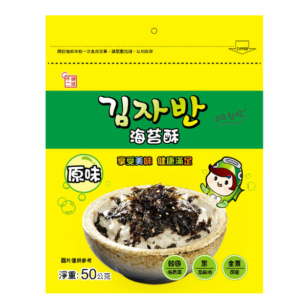 【韓味不二】海樂多海苔酥50g-原味
