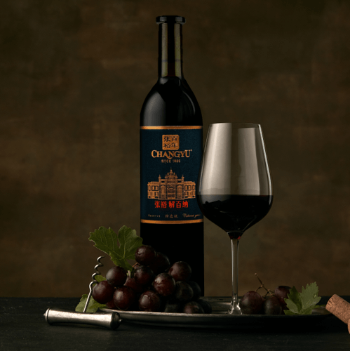 Changyu Noble Dragon Dry Wine (Black Gold)