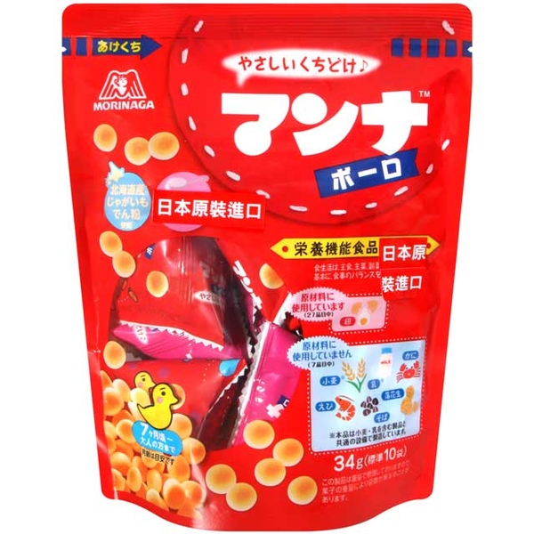 Morinaga Confectionery Baby Stand Pouch Bun (34g)