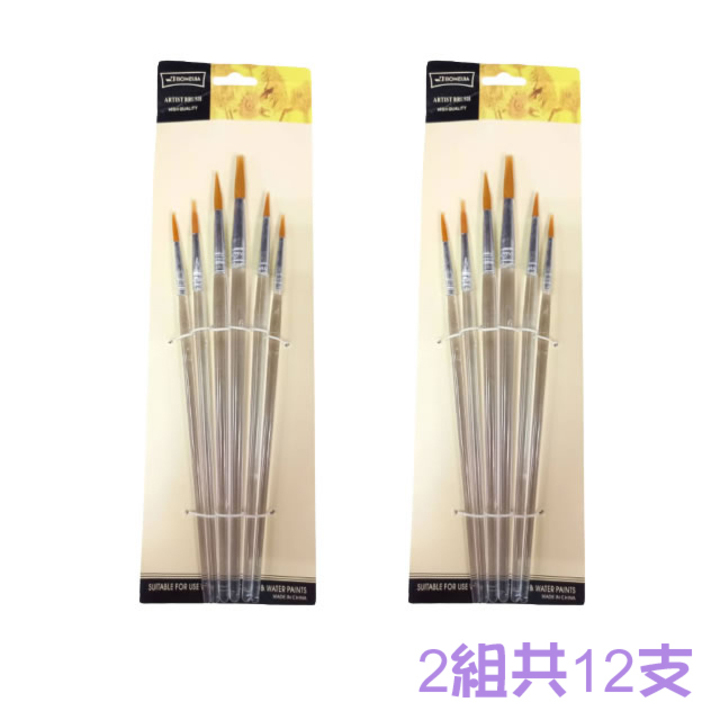 6 sets of transparent watercolor pens (round head) 2 sets