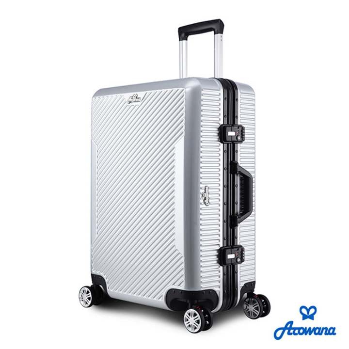 (Arowana)Arowana 魅力 魅力 charm 25 吋 too twill aluminum frame shock wheel suitcase / luggage (silver)