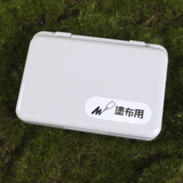 (新朝日)SACOS New Asahi Coating Blanking Pad Medium