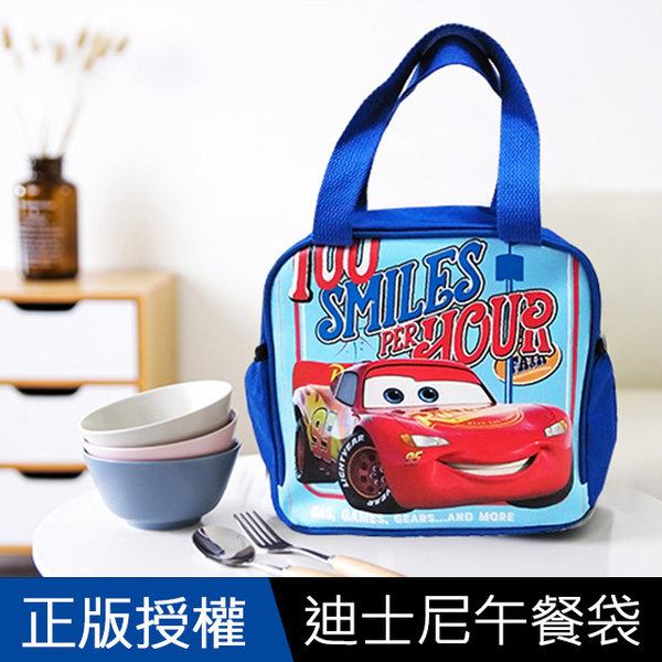 (j-bedtime)[Genuine Authorization] Disney Lunch Bento Bag / Outing Picnic Bag / Children Travel Bag-Car