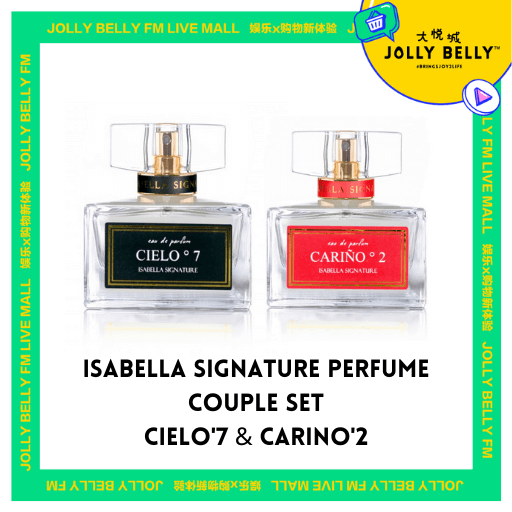 Isabella Signature Perfume Couple Set [Cielo’7 and Carino’2]