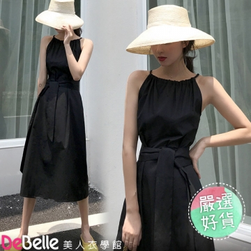 "DeBelle beauty clothing school" fashion French shoulder-cut waist was thin A-line skirt sleeveless long dress + strap