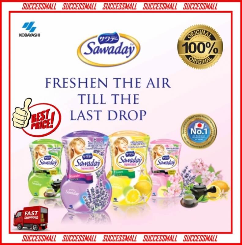 日本小林製藥 Sawaday Air Freshener Fragrance Liquid 350ml Penyegar Udara 空气清新剂 - Lavender / Sakura / Green Tea / Lemon
