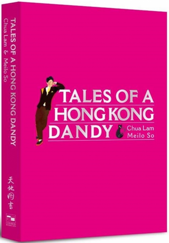 Tales of a Hong Kong Dandy