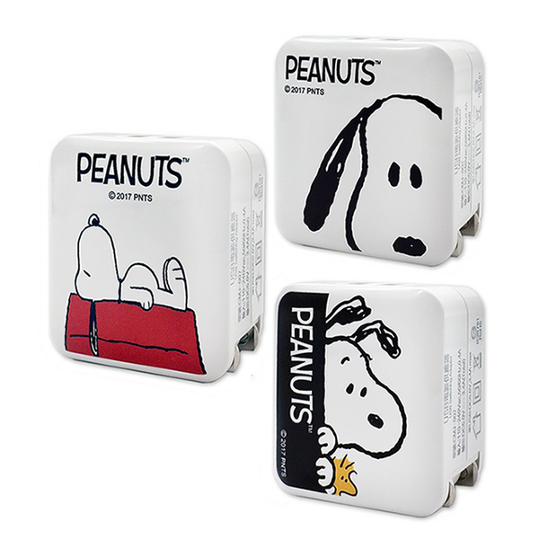 (SNOOPY)[Genuine license] Snoopy SNOOPY 3.4A dual-hole rotating travel charger / charger