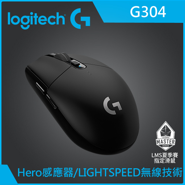 (logitech)Logitech G304 Gaming Mouse
