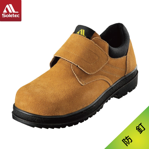 (Soletec)Soletec super iron work shoes work shoes] [leather safety shoes .100% made in Taiwan. Suede ox hair Material