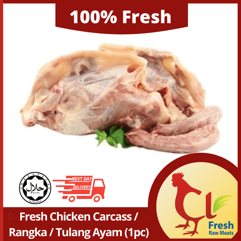 Fresh Chicken Carcass / Rangka / Tulang Ayam (1pc)