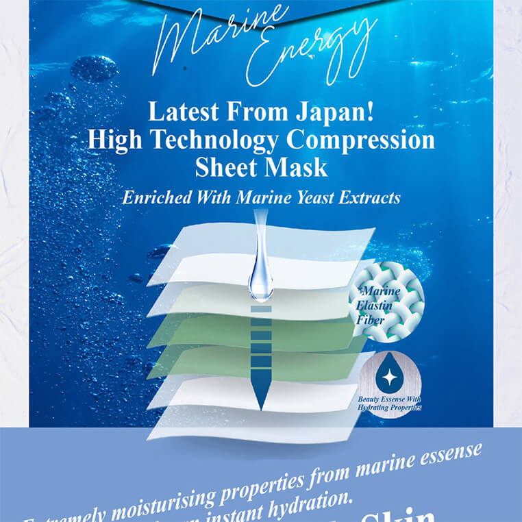 Sexylook Marine Algae Facial Treatment Mask 4pcs [#Moisturizing]