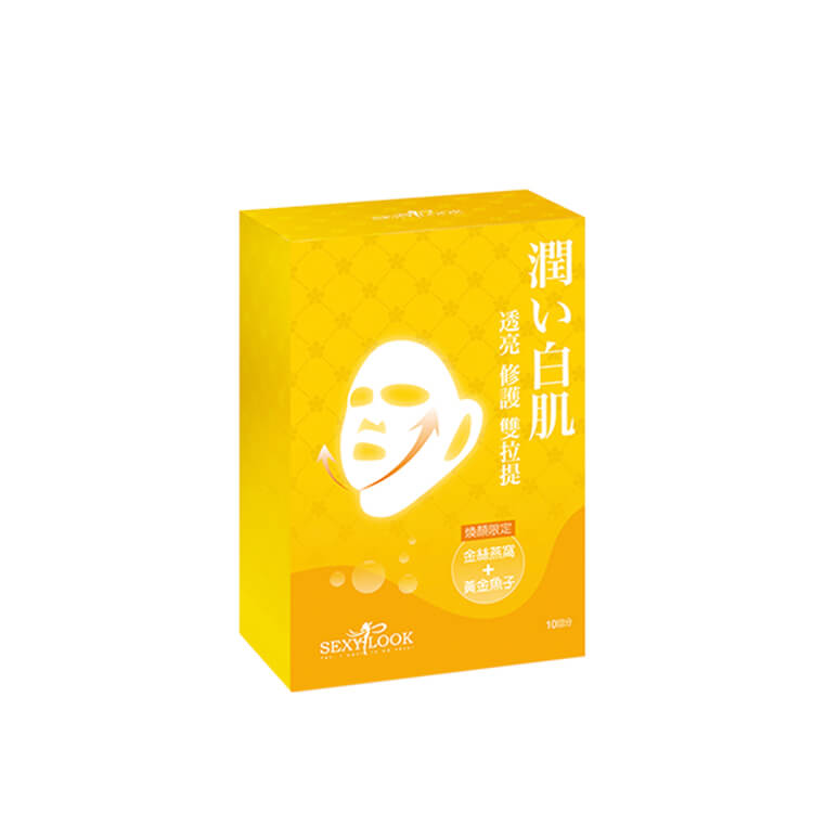 Sexylook Golden Bird’s Nest + Gold Caviar Double Lifting Mask 10s