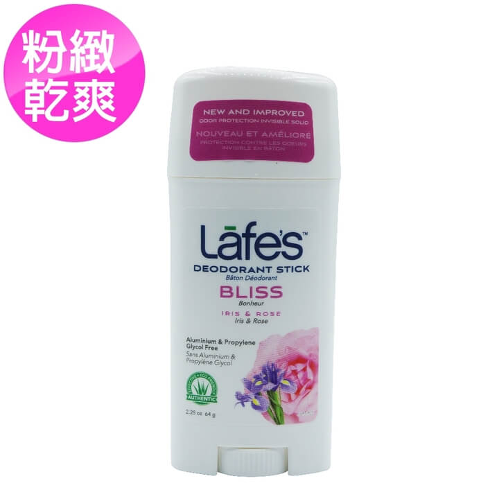 (Lafe’s organic)Lafe's Pure Natural Body Balm-Powdery Dry 63g