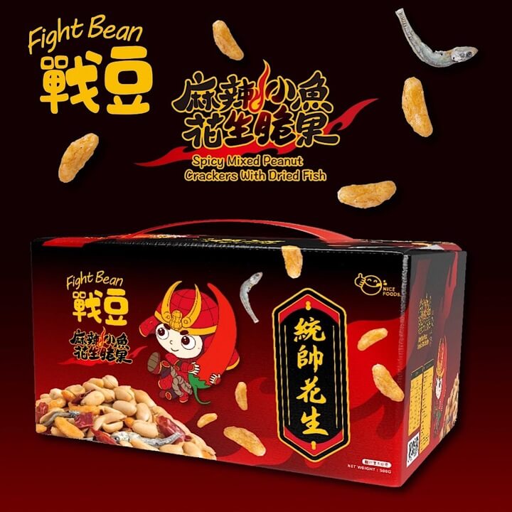 戰豆統帥花生禮盒500g 1件組
