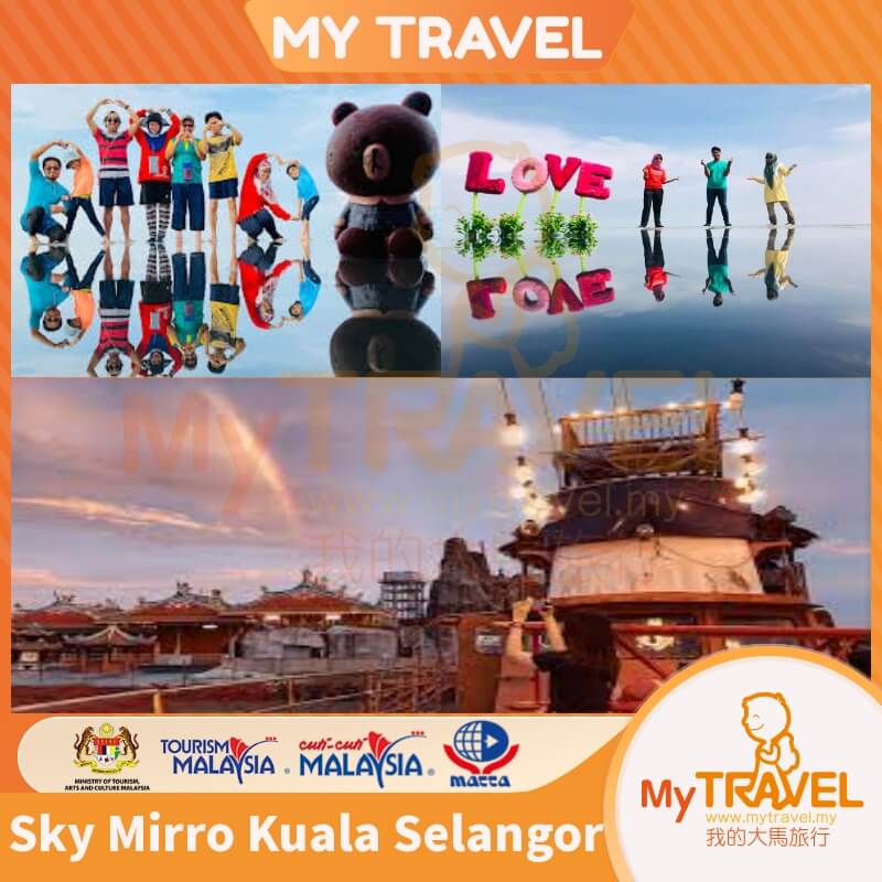 Kuala Selangor Sky Mirror Tour