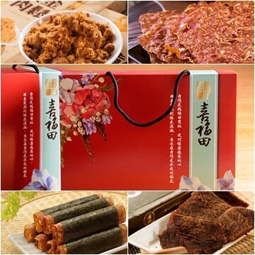 [Xifutian] Jin Huanxi (Jerky/Floss) Gift Set of Four