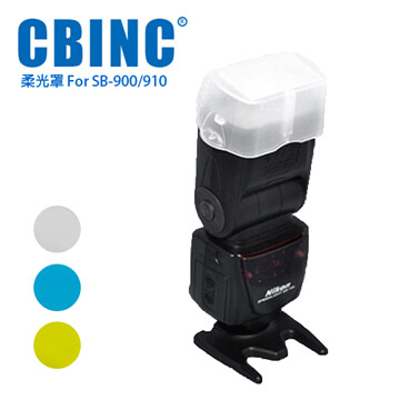 (CBINC)CBINC Flash Diffuser For Nikon SB-900 / SB-910 flash