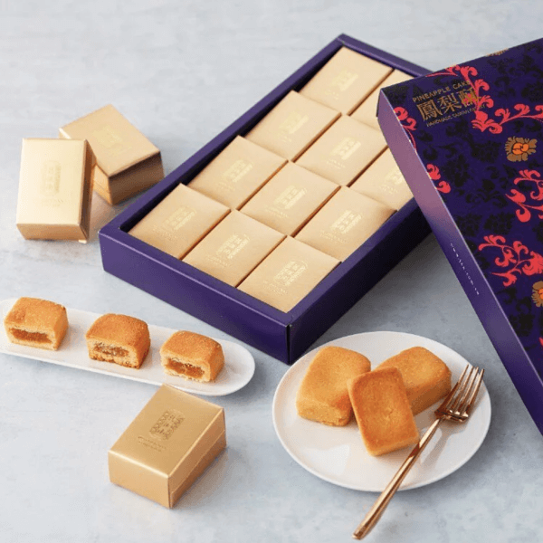 ※5 boxes※ [Jiu Zhen Nan] Pineapple Cake Gift Box (12pcs) (with carrying bag)