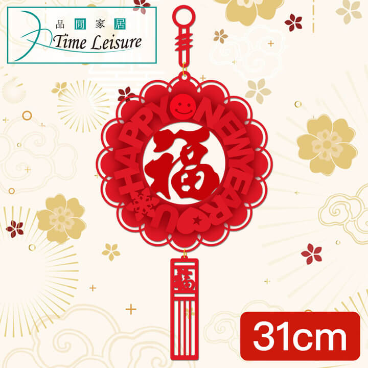 (Time Leisure)Time Leisure 黃??電貢製錢?蝳蠟錢擃擃瘥??麵唳唳唳憌蝳蝳?/31cm)