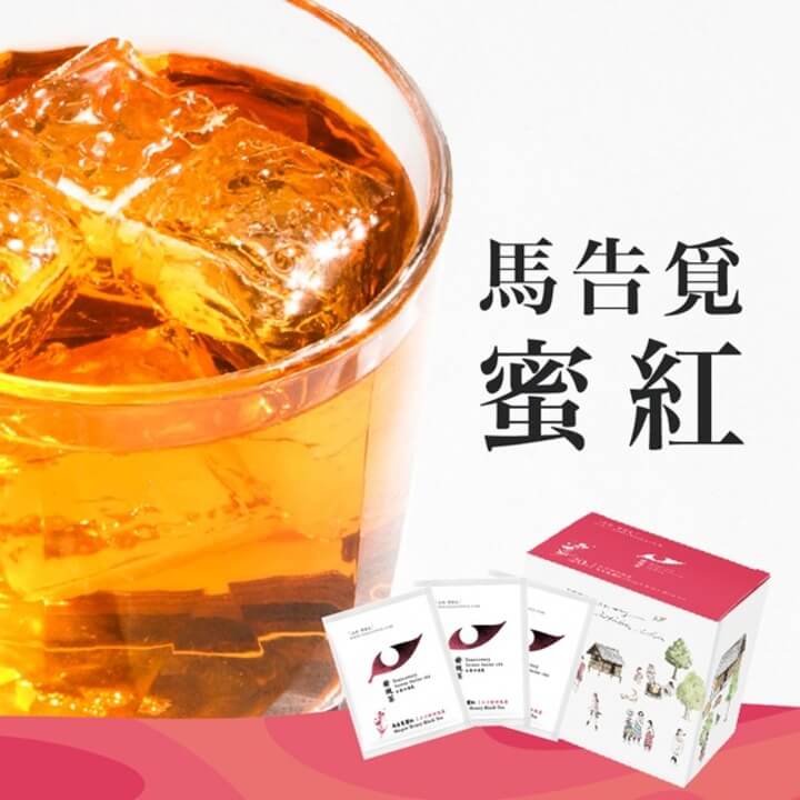 [Teascovery] 30 Seconds Cold Brew Series | MaGaw Honey Black Tea Bag (3g*20pcs)