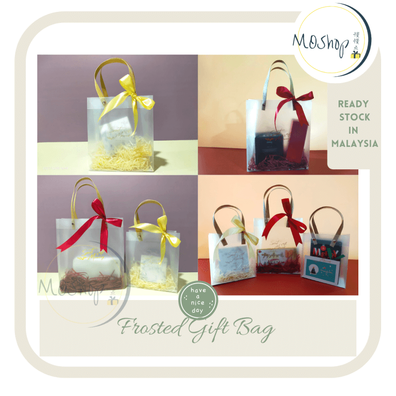 INS风礼品手提袋 磨砂铆钉手提袋 Frosted Gift Bag PVC Tote Goodies Bag product packaging