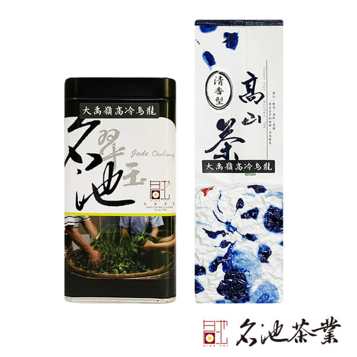 [MING CHI TEA COMPANY] Supreme Dayuling Yunji Oolong Tea (Fragrant Type) (150g/can)