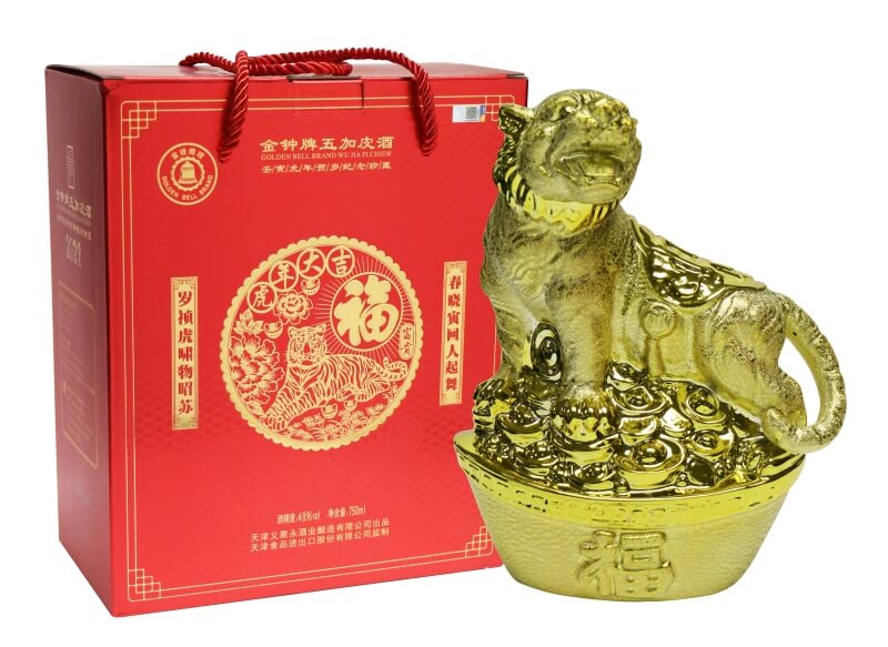 Golden Bell Brand Year of Tiger Wu Chia Pi Chiew 750ml