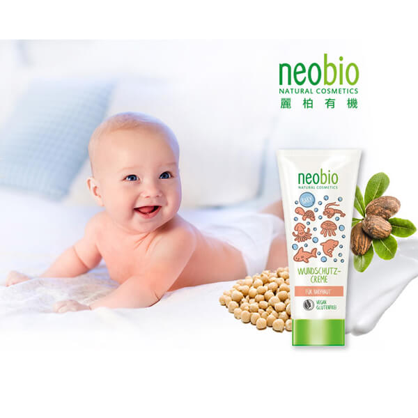 (neobio)Neobio Baby Comfort Protection Cream (Shea Butter + Soybean Oil) (100ml)